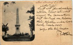Bad Harzburg - Canossasäule