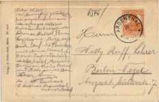 Entenpfuhl im Soonwald - Denkmal des Jäger aus Kurpfalz