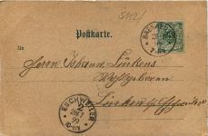 Gruss aus Baesweiler - Ländliche Brautwerbung