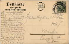 Gruss aus Marbach - Schillers Geburtshaus