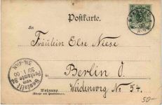 Spandau - Fahrrad Tandem