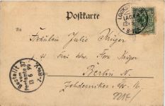 Lockstedter Lager - Wache, Fahnen einbringen