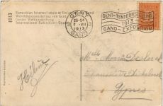 Gand - Exposition 1913 - Le Pavillon du Congo