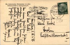 Königsberg - Marterkammer im Blutgericht