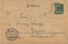 Gruss von der Steinernen Renn bei Wernigerode