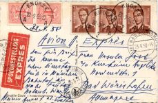 Knokke Zoute Express