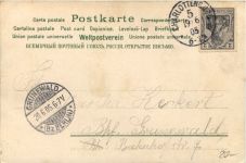 Waldes-Grüsse aus Grunewald - Litho