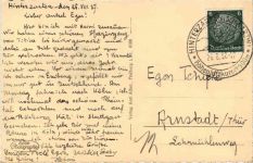 Höllental Schwarzwald, Hirschsprung