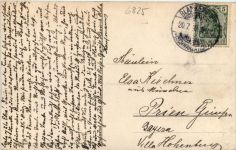 Bad Blankenburg, Hotel Lösches Hall