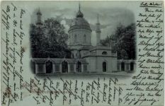 Schwetzingen, Moschee