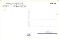 Mook - Badhotel De Plasmolen