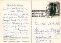 Wien - Museum der ersten österreichischen Sparcasse