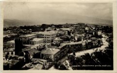Chieti