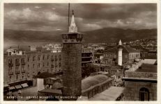 Beyrouth - Grande Mosquee