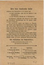 Dülmen - Rosenblätter