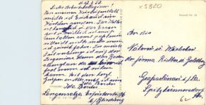 Langensalza - Kurgaststätte Zur Linde