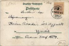 Gruss aus Gross-Tabarz - Litho