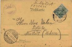 Gruss vom Brand - Litho