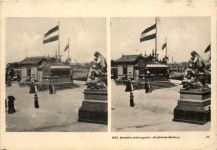 Dresden - Schlossplatz - Stereo Karte