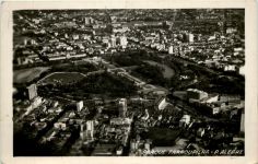 Poto Alegre - Parque Farroupilha