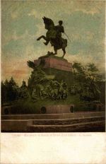 Torino - Monumento ad Amedeo di Davoia