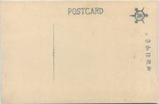 Kyoto - Amidado of Chionin