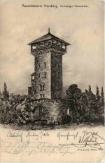 Aussichtsturm Herzberg - Saalburg
