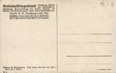 Kolonialkriegerdank - Papua in Neuguinea