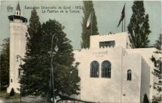 Gand - Exposition Universelle 1913 - Tunisie