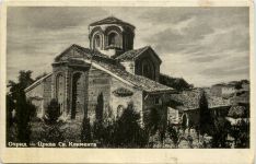 Ohrid - Kirche St. Clemes