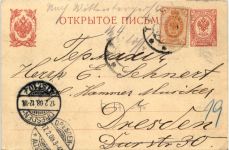 Ganzsache Russland 1908