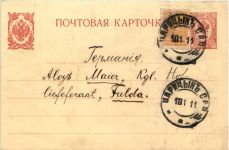 Ganzsache Russland 1911