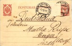 Ganzsache Russland 1911