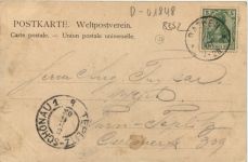 Sächs. Schweiz, Hohnstein, Blick vom Hockstein