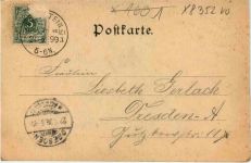 Sächs. Schweiz, Der Brand bei Hohnstein