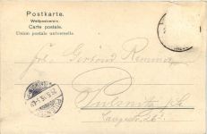 Heilstätte im Hohwalde, Hauptgebäude, Südseite