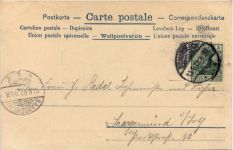Donon - Frontiere franco-allemande