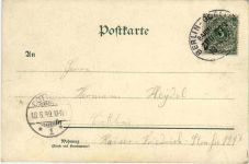 Gruss aus dem Spreewald - Forsthaus Eiche - Litho