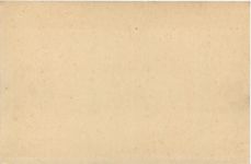 Hof in Bayern - Filialbank mit Poststrasse