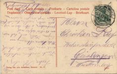 Der Rothesand Leuchtturm