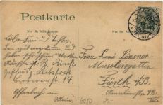 Gruss aus Offenbach - Litho
