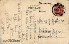 Port Said - Prince Farouk Street