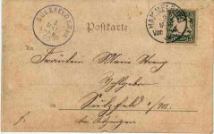 Gruss vom Truppenübungsplatz Hammelburg