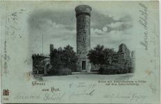 Gruss aus Hof in Bayern - Ruine mit Aussichtsturm