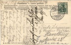 Treptow, Am Karpfenteich