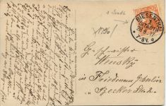 Kurort Biesenthal, Der Wucken-See