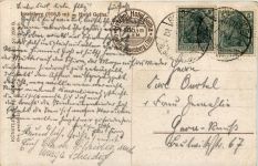 Inselsberg, Hotel Gotha