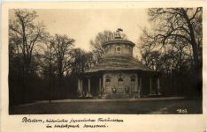 Potsdam, hist. japanisches Teehäushen im Schlosspark Sanssouci