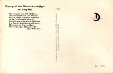Ehrengrab der Tiroler Kaiserjäger am Berg Isel