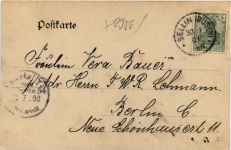 Sellin a.R., Strand mit Damenbad
